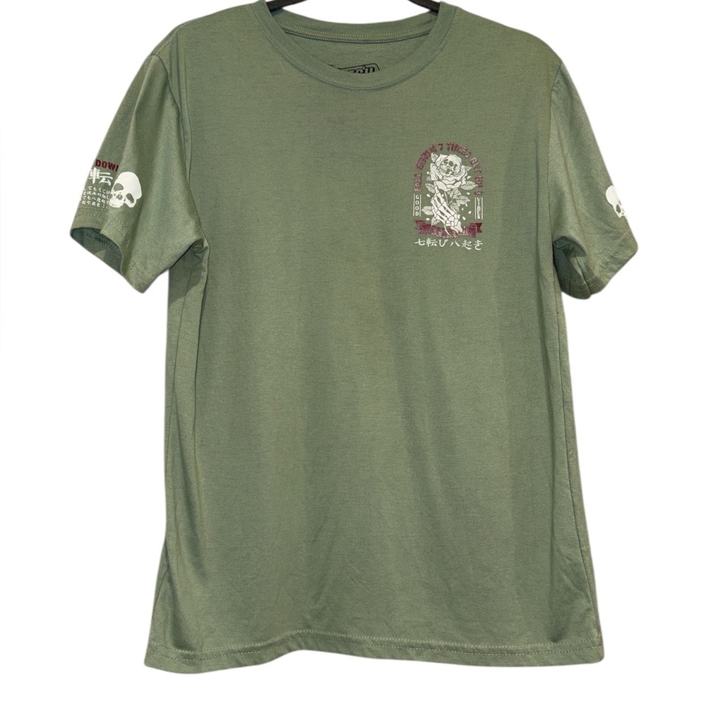 Japanese Graphic Tee “Fall Down 7 Times Get Up 8”